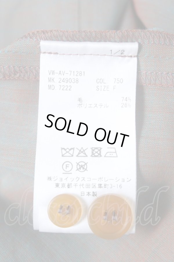 画像6: ヴィヴィアンウエストウッド MAN 中古 / ナナメボタンオーブ刺繍シャツ F ブラウン  Y-26-06-10-009-bl-SZ-ZY (6)