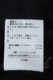 画像5: ヴィヴィアンウエストウッド 中古 / 単色オーブ刺繍ハイネックトップス 2 ブラック  Y-26-06-10-013-to-SZ-ZY (5)