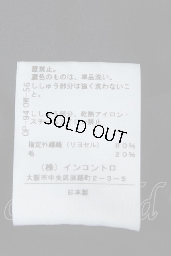 画像5: ヴィヴィアンウエストウッド 中古 / 単色オーブ刺繍ハイネックトップス 2 ブラック  Y-26-06-10-013-to-SZ-ZY (5)