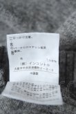画像5: ヴィヴィアンウエストウッド 中古 / 単色オーブ刺繍ハイネックニットトップス 2 グレー  Y-26-06-10-015-to-SZ-ZY (5)