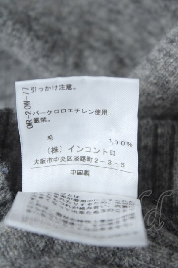 画像5: ヴィヴィアンウエストウッド 中古 / 単色オーブ刺繍ハイネックニットトップス 2 グレー  Y-26-06-10-015-to-SZ-ZY (5)