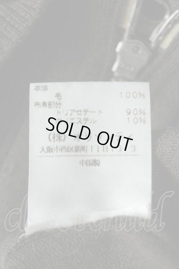 画像5: ヴィヴィアンウエストウッド 中古 / ハイネックジップパーカー  カーキ  Y-26-06-10-016-to-SZ-ZY (5)