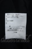 画像5: ヴィヴィアンウエストウッド 中古 / バニーインフレームカットソーバルーンワンピース M ブラック  Y-26-06-10-017-op-SZ-ZY (5)