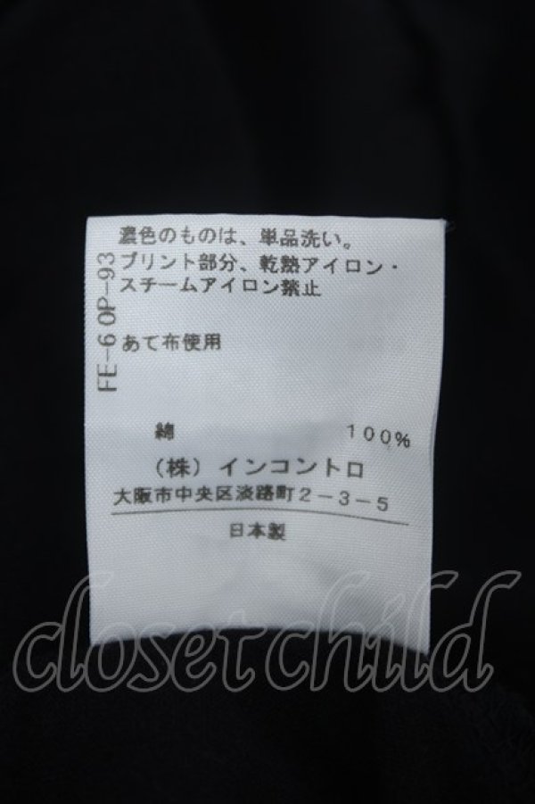 画像5: ヴィヴィアンウエストウッド 中古 / バニーインフレームカットソーバルーンワンピース M ブラック  Y-26-06-10-017-op-SZ-ZY (5)