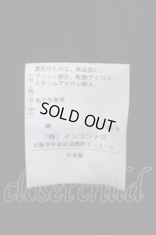画像5: ヴィヴィアンウエストウッド 中古 / バニーインフレームカットソーバルーンワンピース M ブラック  Y-26-06-10-017-op-SZ-ZY (5)