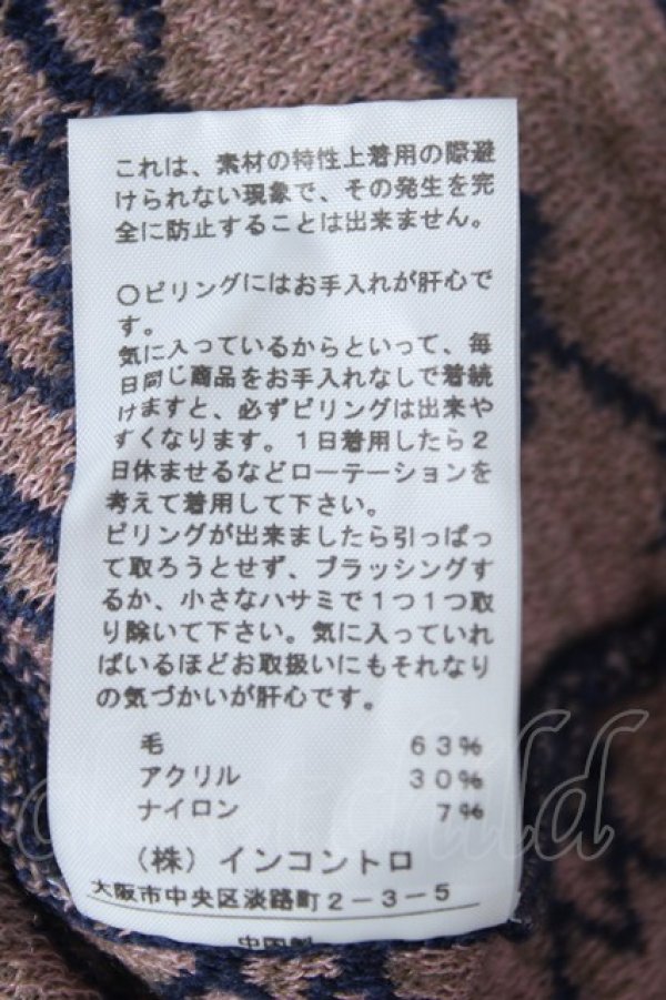 画像5: ヴィヴィアンウエストウッド 中古 / フードニットカーディガン 2 ネイビー  Y-26-06-10-018-to-SZ-ZY (5)