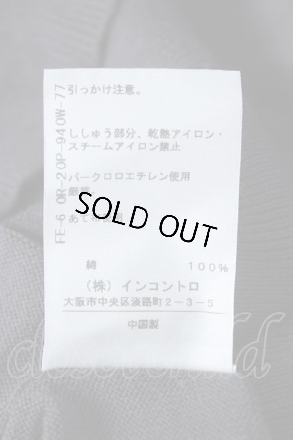 画像6: ヴィヴィアンウエストウッド 中古 / 単色オーブ刺繍カーディガン 2 グレー  Y-26-06-14-002-to-SZ-ZY (6)
