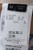 画像5: ヴィヴィアンウエストウッド MAN 中古 / TARTAN NEW ASYMMETRICパンツ M アイボリー  Y-26-06-14-021-pa-YM-ZY (5)