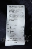 画像4: ヴィヴィアンウエストウッド 中古 / パッチワークブロッキングパンツ 00 ネイビーｘグレーｘベージュ  Y-26-06-14-022-pa-YM-ZY (4)