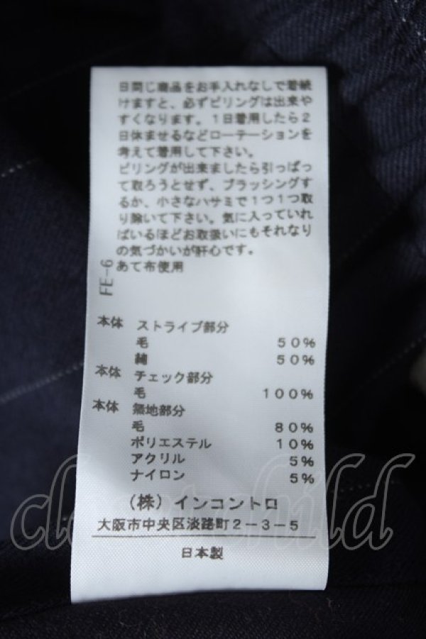 画像4: ヴィヴィアンウエストウッド 中古 / パッチワークブロッキングパンツ 00 ネイビーｘグレーｘベージュ  Y-26-06-14-022-pa-YM-ZY (4)