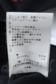画像6: ヴィヴィアンウエストウッド 中古 / デニムトラウザーズ 1 ブラック  Y-26-06-14-023-pa-SZ-ZY (6)