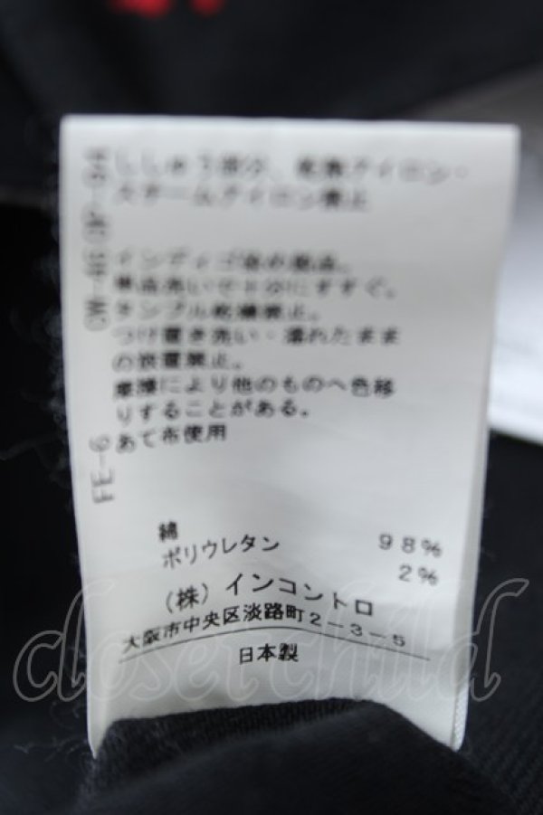 画像6: ヴィヴィアンウエストウッド 中古 / デニムトラウザーズ 1 ブラック  Y-26-06-14-023-pa-SZ-ZY (6)