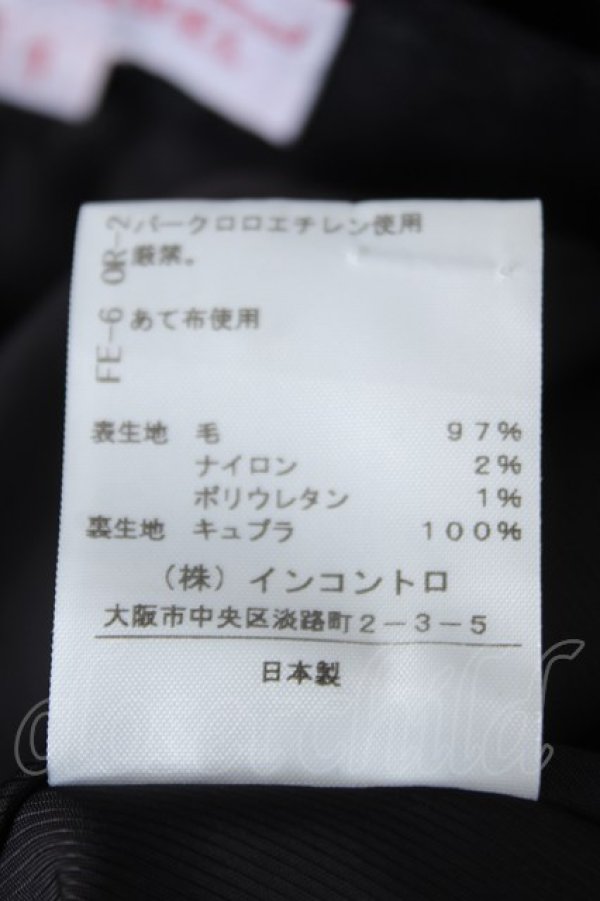 画像5: ヴィヴィアンウエストウッド 中古 / タック入リワイドパンツ 1 ブラック  Y-26-06-14-024-pa-SZ-ZY (5)