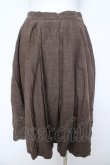 画像2: ヴィヴィアンウエストウッド 中古 / バルーンスカート 2 ブラウン  Y-26-06-14-027-sk-SZ-ZY (2)