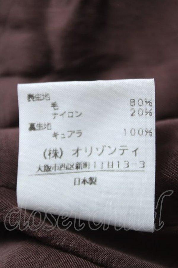 画像5: ヴィヴィアンウエストウッド 中古 / バルーンスカート 2 ブラウン  Y-26-06-14-027-sk-SZ-ZY (5)