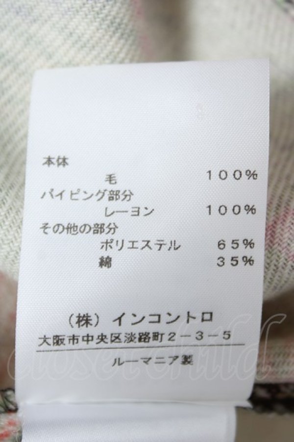 画像4: ANGLOMANIA 中古 / ツイード風タイトスカート 38 ベージュ系  Y-26-06-14-028-sk-SZ-ZY (4)