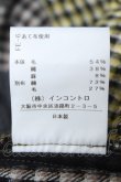 画像4: ヴィヴィアンウエストウッド 中古 / ドッキングチェックプリーツスカート 00 マルチ  Y-26-06-14-029-sk-YM-ZY (4)