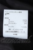 画像5: ヴィヴィアンウエストウッド 中古 / ウールミディスカート 3 ブラック  Y-26-06-14-030-sk-YM-ZY (5)