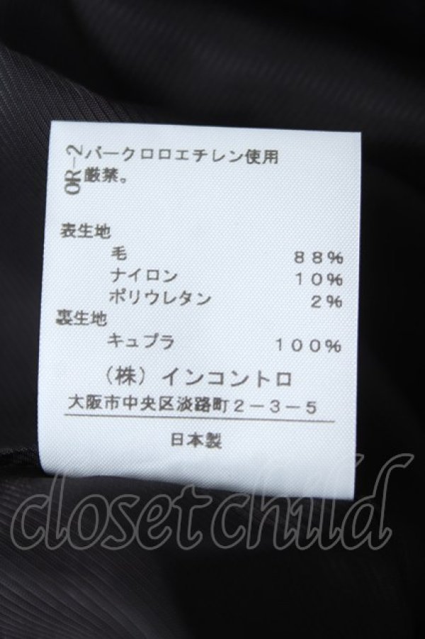 画像5: ヴィヴィアンウエストウッド 中古 / ウールミディスカート 3 ブラック  Y-26-06-14-030-sk-YM-ZY (5)