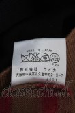 画像5: ヴィヴィアンウエストウッド MAN 中古 / オーブ刺繍ボーダーカーディガン 44 ブラウン  Y-26-06-14-006-to-SZ-ZY (5)