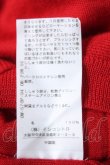 画像5: ヴィヴィアンウエストウッド 中古 / フードカーディガン 2 レッド  Y-26-06-14-007-to-SZ-ZY (5)