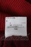 画像5: ヴィヴィアンウエストウッド 中古 / ハートジャガードニットワンピース 2 レッド  Y-26-06-14-008-op-SZ-ZY (5)