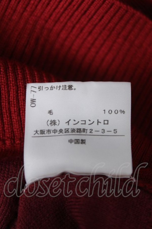 画像5: ヴィヴィアンウエストウッド 中古 / ハートジャガードニットワンピース 2 レッド  Y-26-06-14-008-op-SZ-ZY (5)