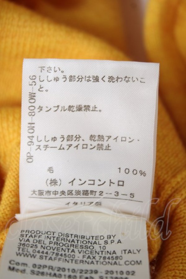 画像6: ヴィヴィアンウエストウッド 中古 / カラーオーブ刺繍カーディガン XS イエロー  Y-26-06-14-009-to-YM-ZY (6)