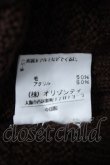 画像5: ヴィヴィアンウエストウッド 中古 / ORB刺繍襟付キニット 2 ブラウン  Y-26-06-14-001-ts-SZ-ZY (5)