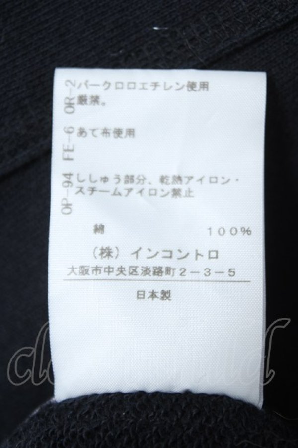 画像5: ヴィヴィアンウエストウッド 中古 / /ホース＆ライオンジャケット 00 紺  Y-26-06-14-014-jc-SZ-ZY (5)