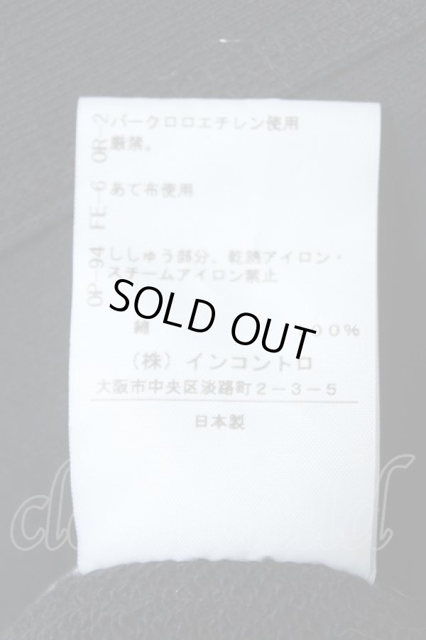 画像5: ヴィヴィアンウエストウッド 中古 / /ホース＆ライオンジャケット 00 紺  Y-26-06-14-014-jc-SZ-ZY (5)