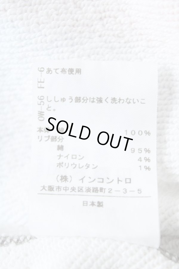 画像5: ヴィヴィアンウエストウッド 中古 / ユニオンジャックスウェットトップス プルオーバー 00 マルチ  Y-26-06-14-017-to-YM-ZY (5)