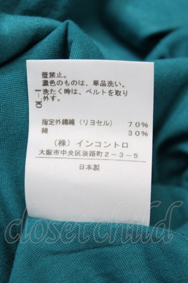 画像5: ヴィヴィアンウエストウッド 中古 / 変形ワンピース 2 ブルーグリーン  Y-26-07-08-020-op-SZ-ZY (5)