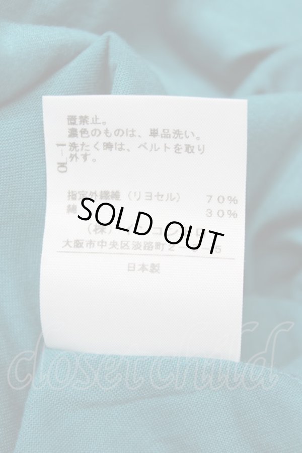 画像5: ヴィヴィアンウエストウッド 中古 / 変形ワンピース 2 ブルーグリーン  Y-26-07-08-020-op-SZ-ZY (5)