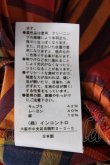 画像5: ヴィヴィアンウエストウッド 中古 / タータンシャツワンピース 3 赤  Y-26-07-08-021-op-SZ-ZY (5)