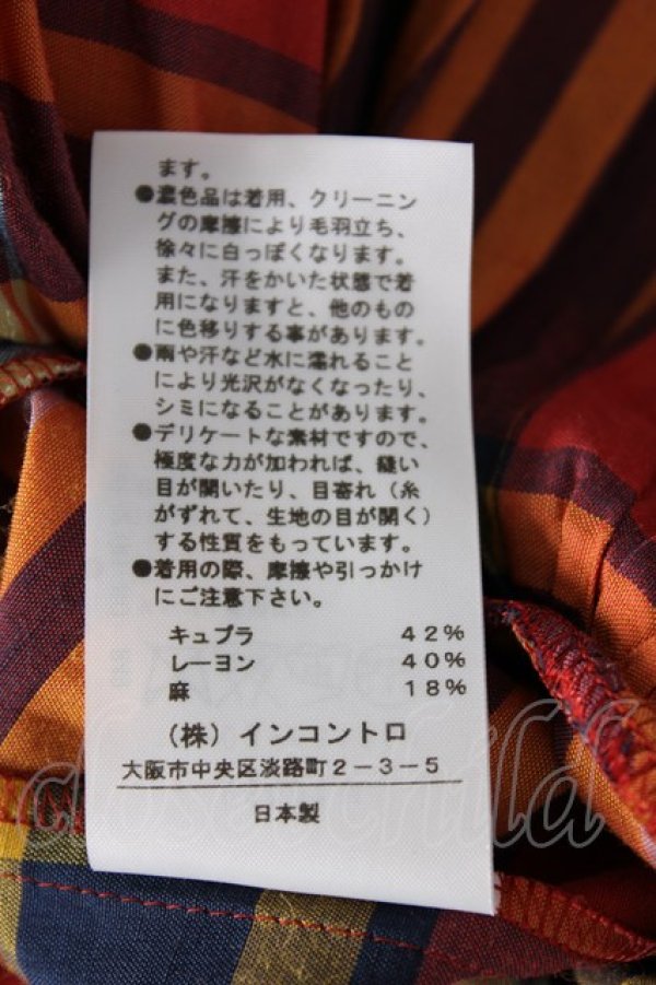 画像5: ヴィヴィアンウエストウッド 中古 / タータンシャツワンピース 3 赤  Y-26-07-08-021-op-SZ-ZY (5)