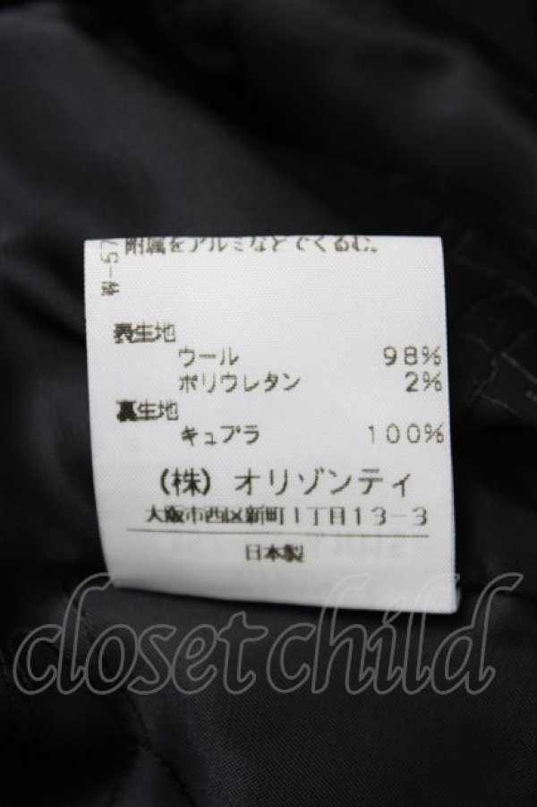 画像7: ヴィヴィアンウエストウッド 中古 / ベッティーナジャケット 2 黒  Y-26-07-08-024-jc-SZ-ZY (7)