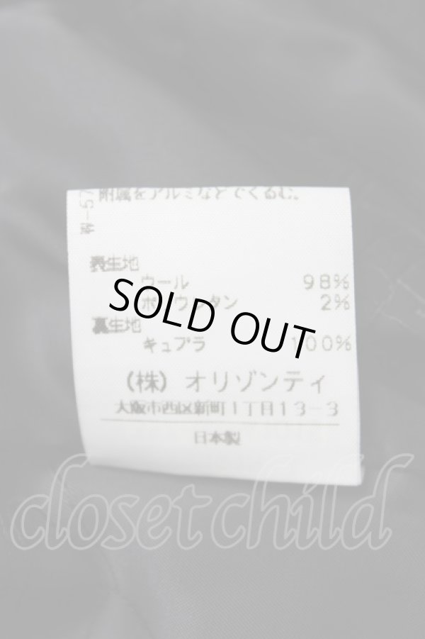 画像7: ヴィヴィアンウエストウッド 中古 / ベッティーナジャケット 2 黒  Y-26-07-08-024-jc-SZ-ZY (7)
