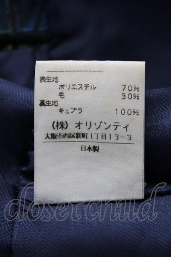 画像6: ヴィヴィアンウエストウッド 中古 / クレヨンチェックジャケット 1 グリーン  Y-26-07-08-025-jc-SZ-ZY (6)