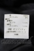 画像7: ヴィヴィアンウエストウッド 中古 / 別珍ベッティーナジャケット 1 ブラック  Y-26-07-08-028-jc-SZ-ZY (7)