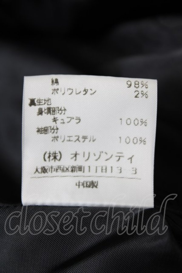 画像7: ヴィヴィアンウエストウッド 中古 / 別珍ベッティーナジャケット 1 ブラック  Y-26-07-08-028-jc-SZ-ZY (7)