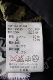 画像7: ヴィヴィアンウエストウッド MAN 中古 / フロント燕尾ジャケット 44 黒  Y-26-07-08-029-jc-SZ-ZY (7)