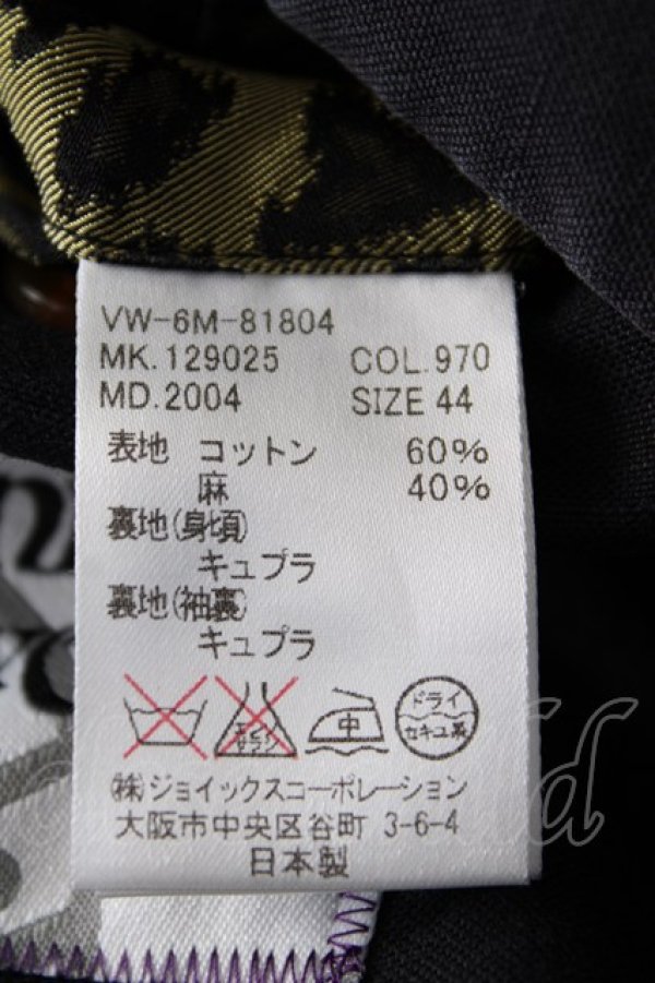 画像7: ヴィヴィアンウエストウッド MAN 中古 / フロント燕尾ジャケット 44 黒  Y-26-07-08-029-jc-SZ-ZY (7)