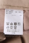 画像4: ヴィヴィアンウエストウッド MAN 中古 / テーパードパンツ 44 ベージュ  Y-26-07-08-031-pa-SZ-ZY (4)