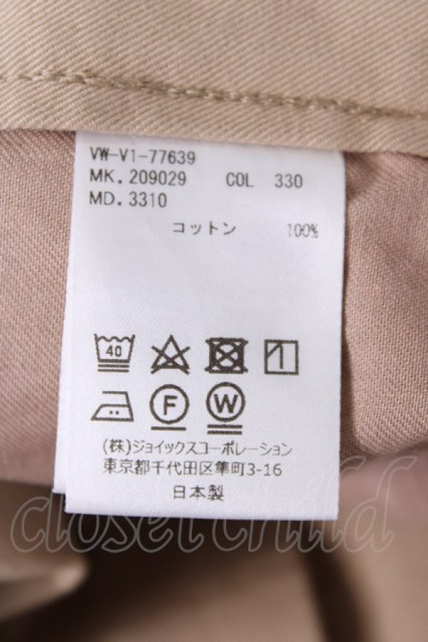 画像4: ヴィヴィアンウエストウッド MAN 中古 / テーパードパンツ 44 ベージュ  Y-26-07-08-031-pa-SZ-ZY (4)