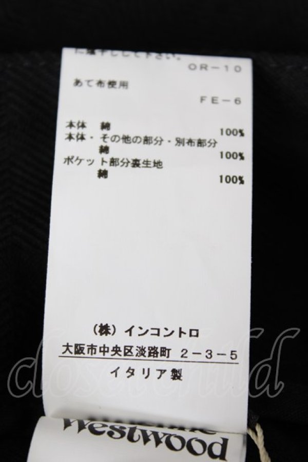画像5: ヴィヴィアンウエストウッド 中古 / ALIEN TROUSERS S 黒  Y-26-07-08-033-pa-SZ-ZY (5)