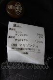 画像5: ヴィヴィアンウエストウッド 中古 / テーラードスカート 1 黒  Y-26-07-08-035-sk-SZ-ZY (5)
