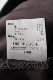 画像4: ヴィヴィアンウエストウッド 中古 / オーブ総柄変形スカート 2 ダークグレー  Y-26-07-08-036-sk-SZ-ZY (4)