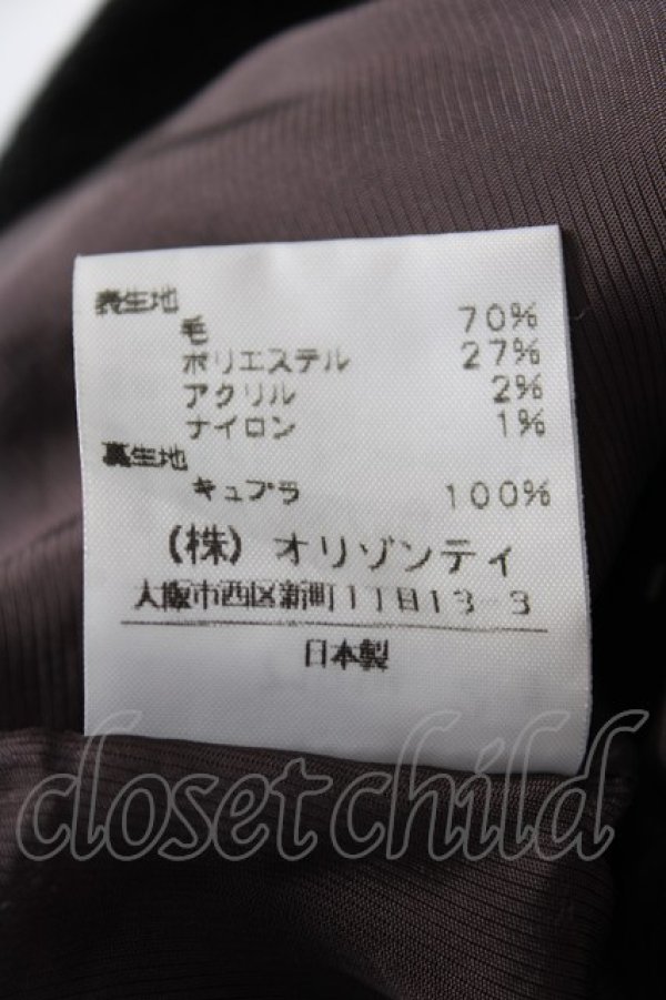 画像4: ヴィヴィアンウエストウッド 中古 / オーブ総柄変形スカート 2 ダークグレー  Y-26-07-08-036-sk-SZ-ZY (4)