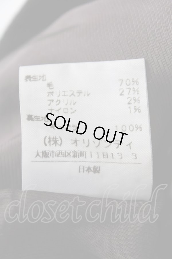画像4: ヴィヴィアンウエストウッド 中古 / オーブ総柄変形スカート 2 ダークグレー  Y-26-07-08-036-sk-SZ-ZY (4)